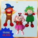Handspielpuppen-Set (3-teilig)